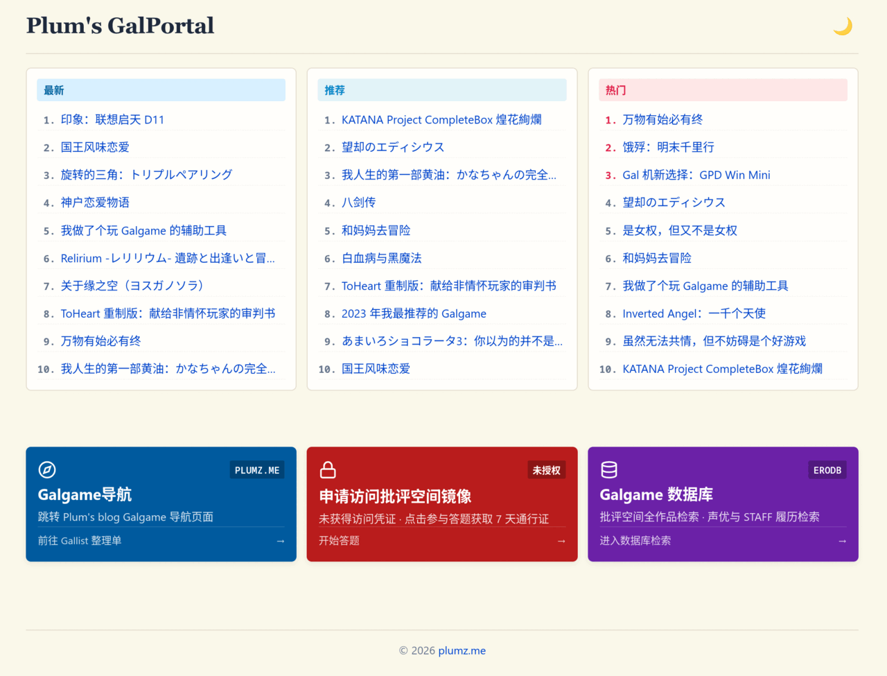 Screenshot From 2026-10-12 13-56-14.png Screenshot From 2026-10-12 13-56-14.png