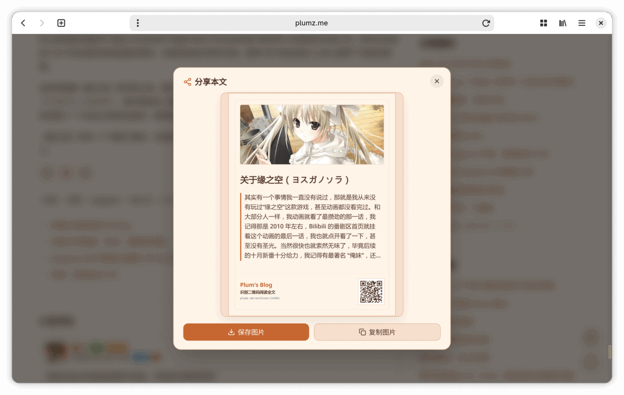 Screenshot From 2026-10-12 13-54-18.png Screenshot From 2026-10-12 13-54-18.png