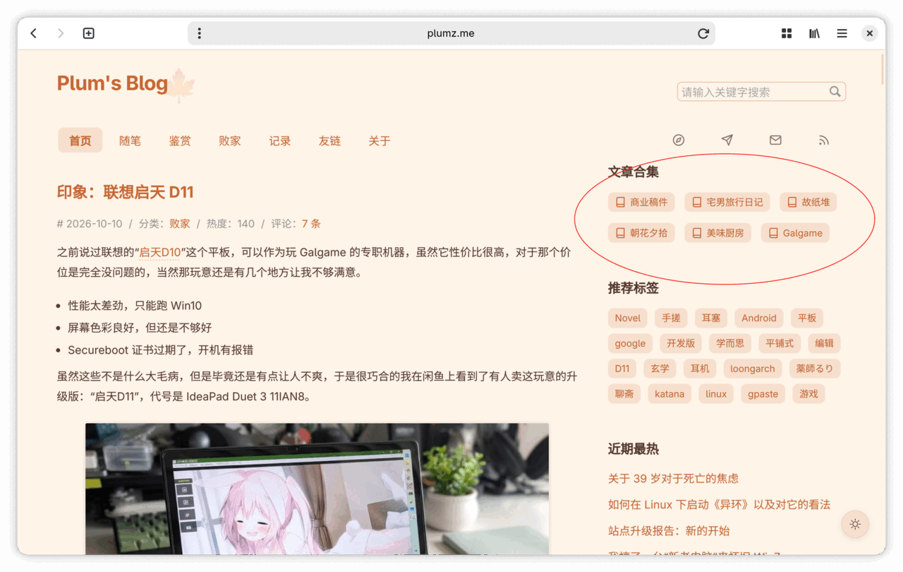 Screenshot From 2026-10-12 13-52-28.png Screenshot From 2026-10-12 13-52-28.png